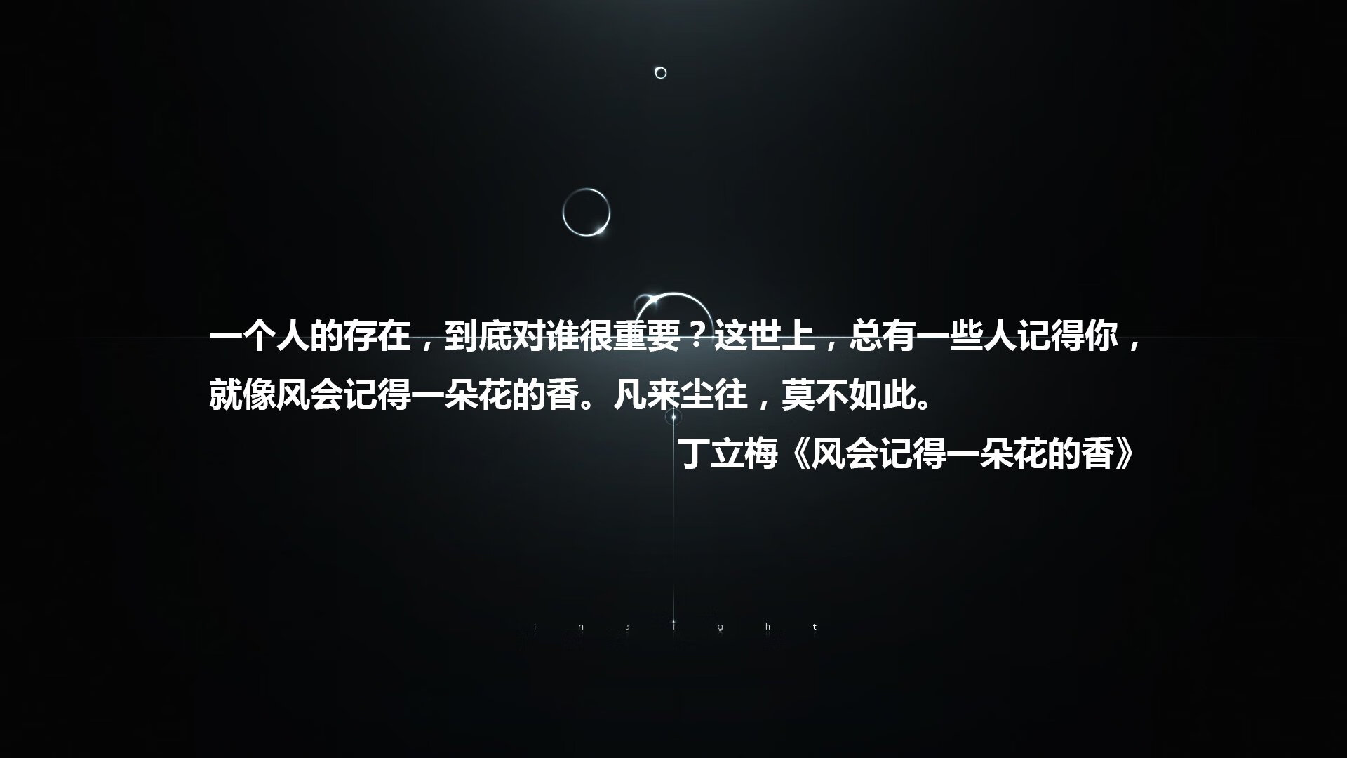 美国男足在巴黎奥运会上表现出色，赢得多场比赛，美国男足 奥运会