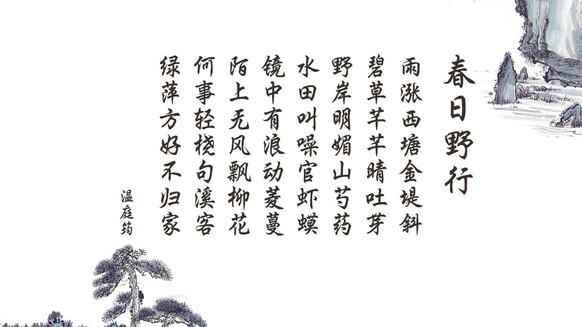 美国男足在巴黎奥运会上表现出色，赢得多场比赛，美国男足 奥运会