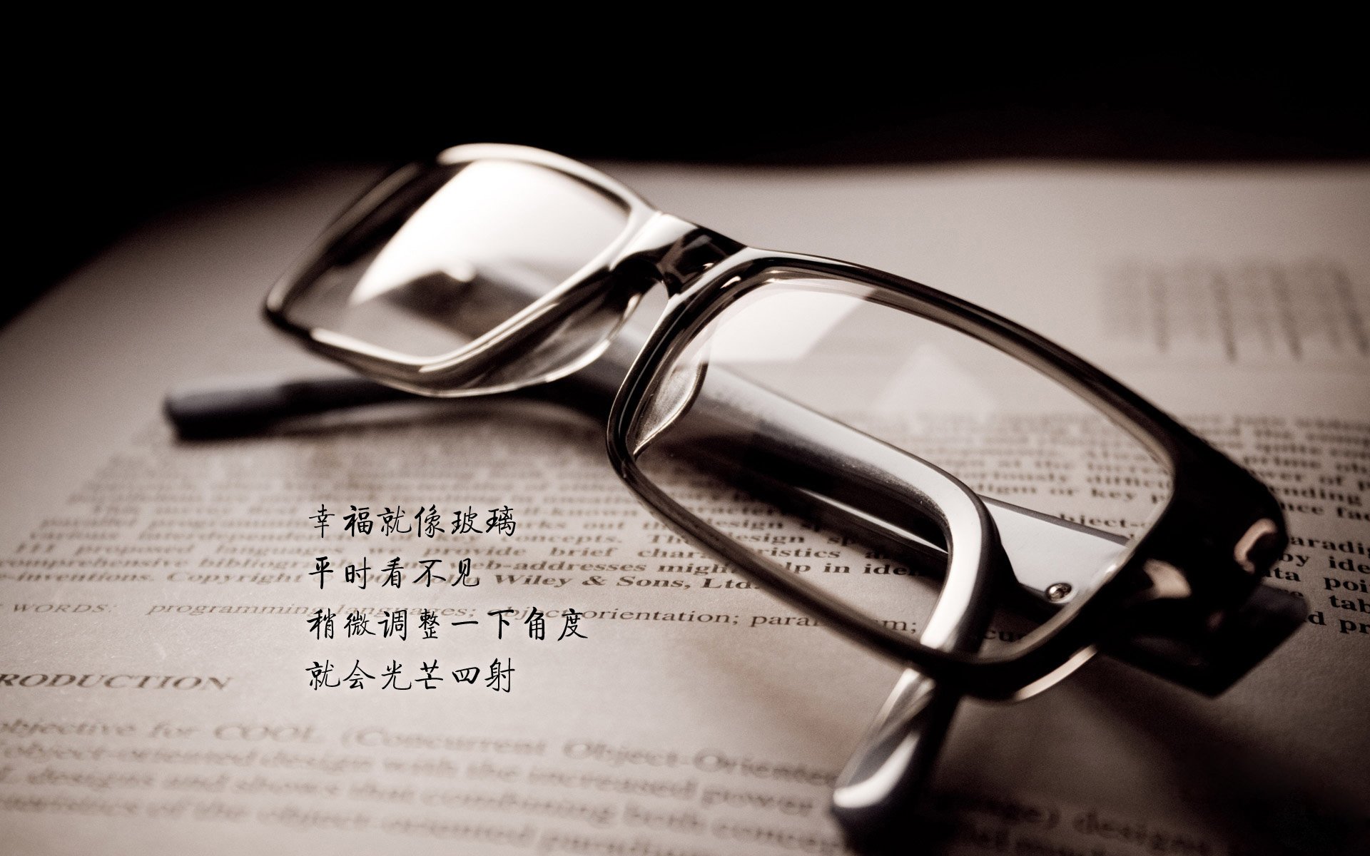 原州东浦新世代球员士气高涨，东原地产新蒲