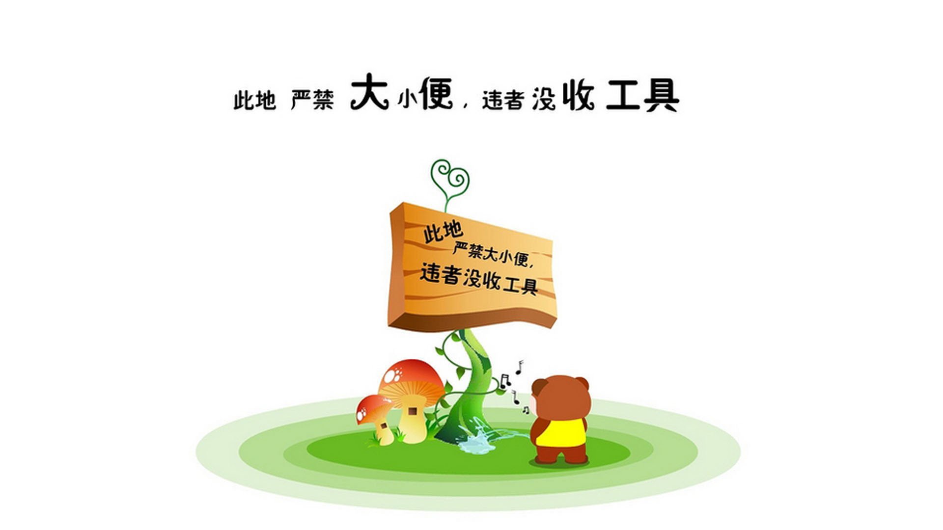 赫塔菲门前失利，错失夺取三分机会，赫塔菲首发