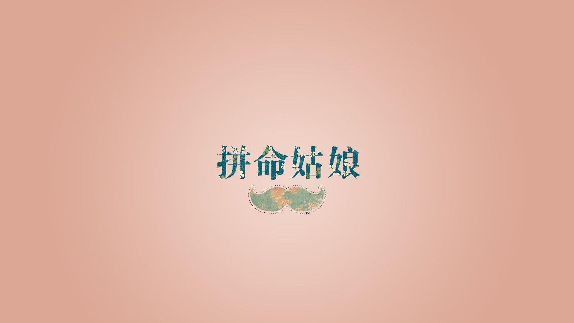 2024年混合团体世界杯：新赛制改变赛事格局，2034年足球世界杯在哪举办