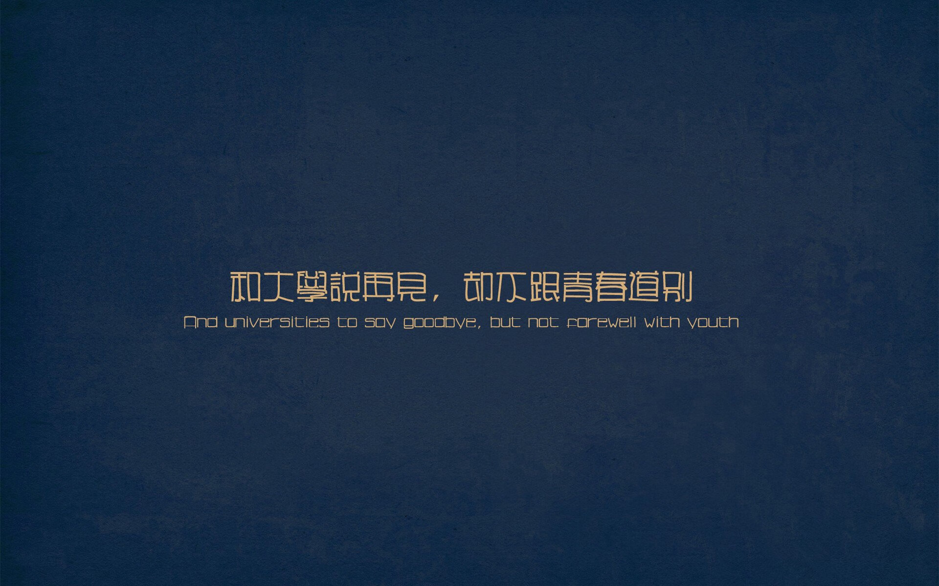 中国男篮持续优化攻守转化节奏，中国男篮新规则