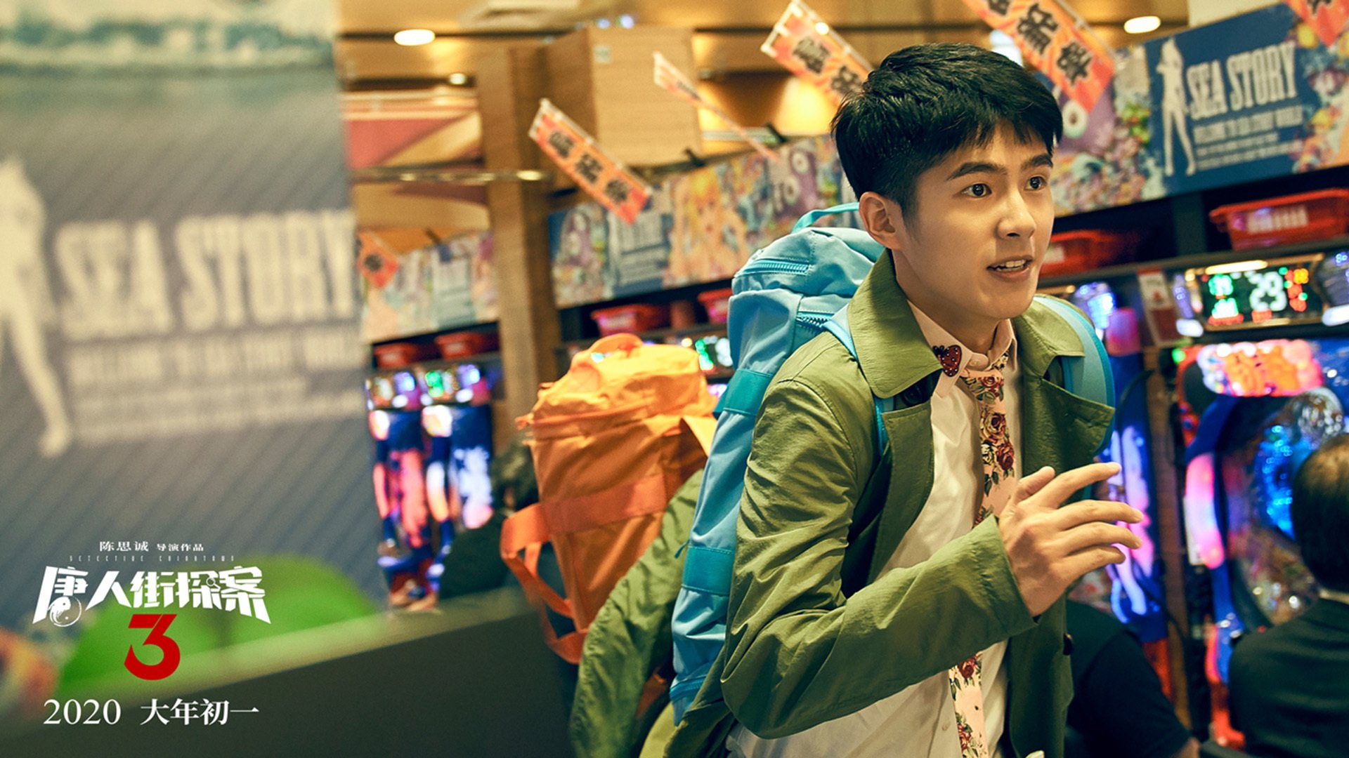 场馆设施智能化改造全面展开，场馆智能化管理系统方案