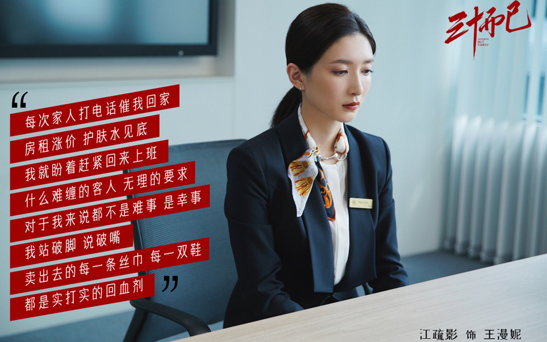 新西兰全黑队连续称霸,南非春bok队紧追其后,blenheim 新西兰