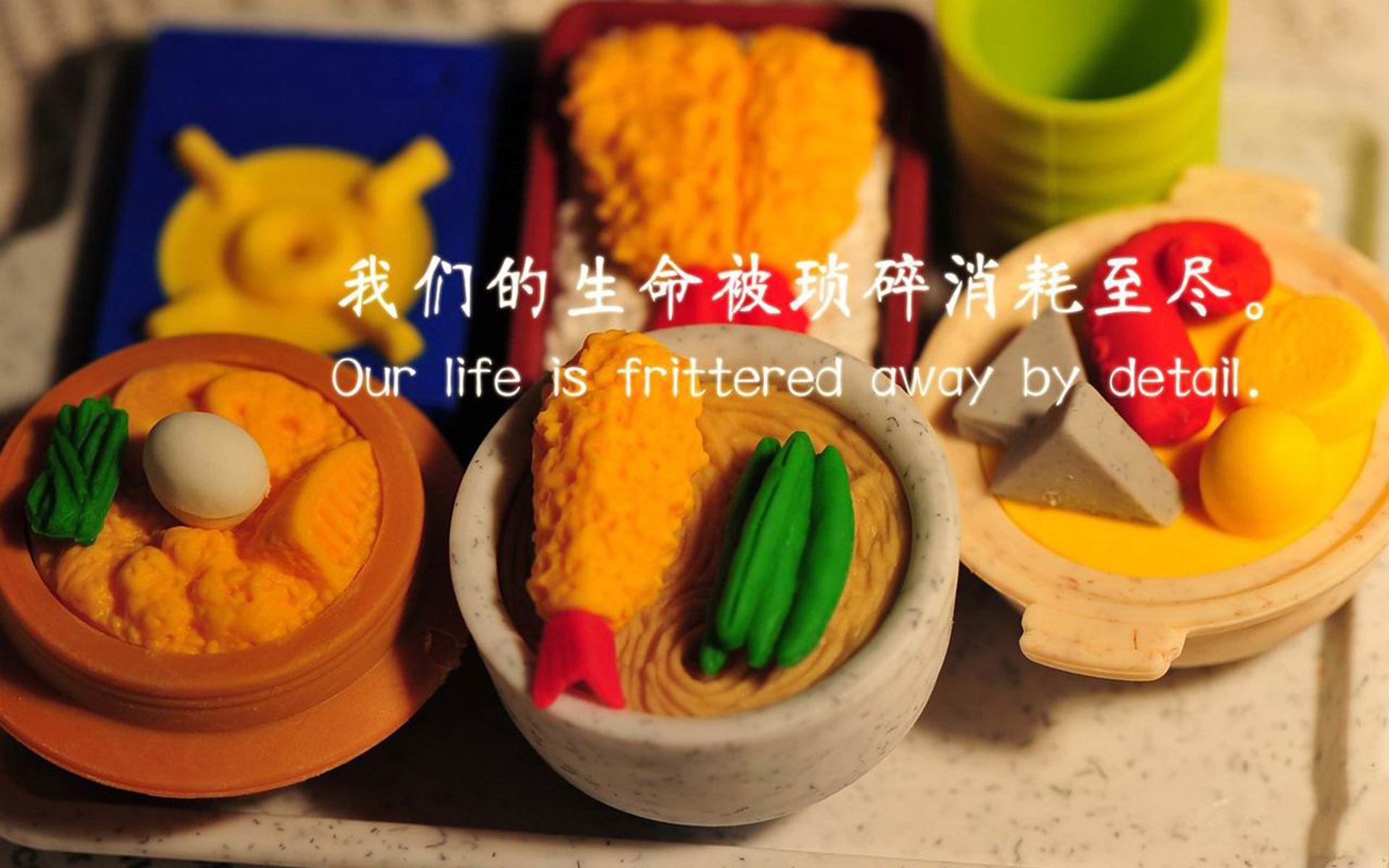 九游登录中心-米兰双雄奋力争夺，意甲局势愈发胶着